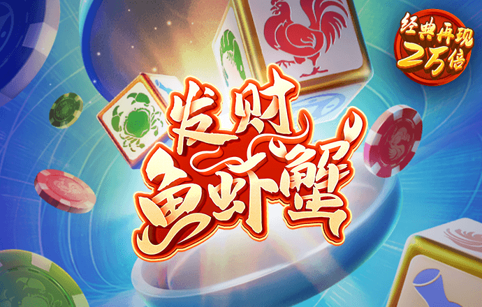 ky体育app官网登录